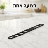 רצועה אחת - רצועת סיליקון נמתחת לאבטחת סירים ומניעת נזילות במהלך הובלה - SafeLid