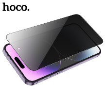 מגן זכוכית להגנה ופרטיות מלאה לאייפון HOCO G15 PRIVASY IPHONE 16