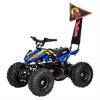כחול - טומרייד - טרקטורון TOMRIDE TR-240 36V