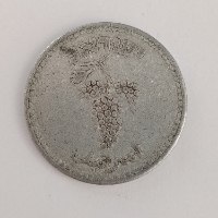 מטבע 25 מיל, תש"ט, ישראל- שנת 1949