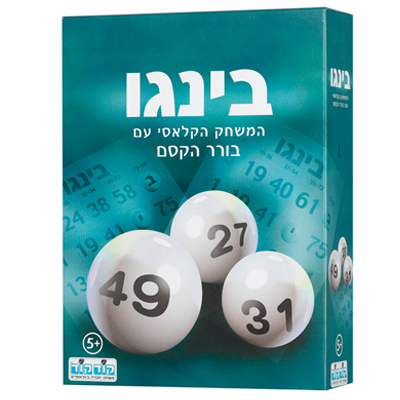 בינגו