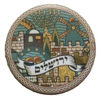 מראה קטנה ראי עגול להנחת תפילין דגם ירושלים צבעוני