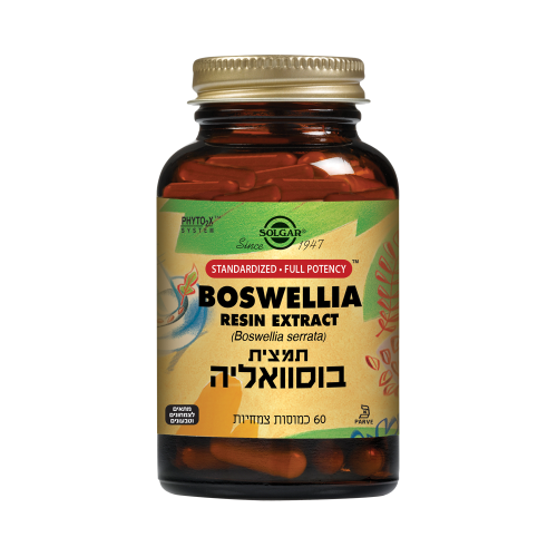 תמצית בוסוואליה- סולגאר
