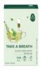 חליטת צמחים אורגנית - TAKE A BREATH - מבצע לחברי מועדון ברטיפול סירופ סאפ | SAP Syrup