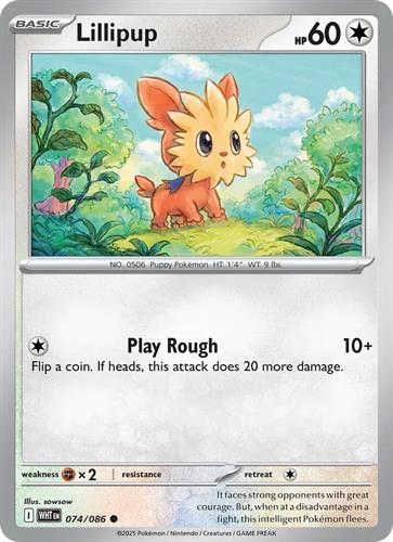 קלף בודד single פוקימון - lillipup - White Flare - 074/086