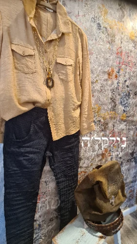 חולצת טרי
