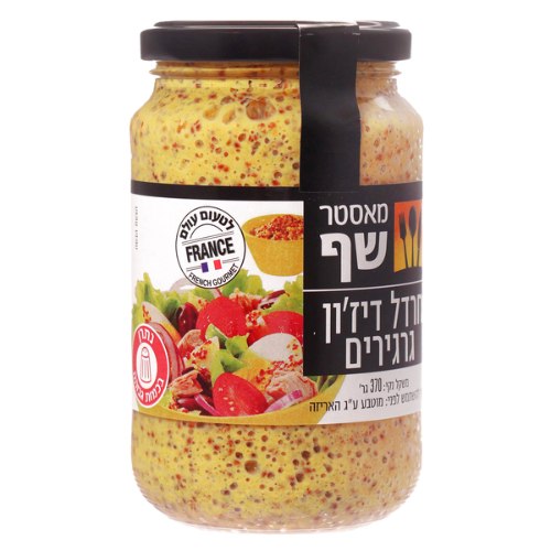 חרדל דיז'ון גרגרים