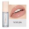 גוון טבעי - שמן שפתיים מבית HANDAIYAN