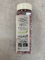 120 גר' סוכריות מיקס הומברה סגול - ללא גלוטן