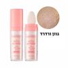 גוון 2 ורדרד - סומק צללית נצנצים מינרלי HANDAYAN