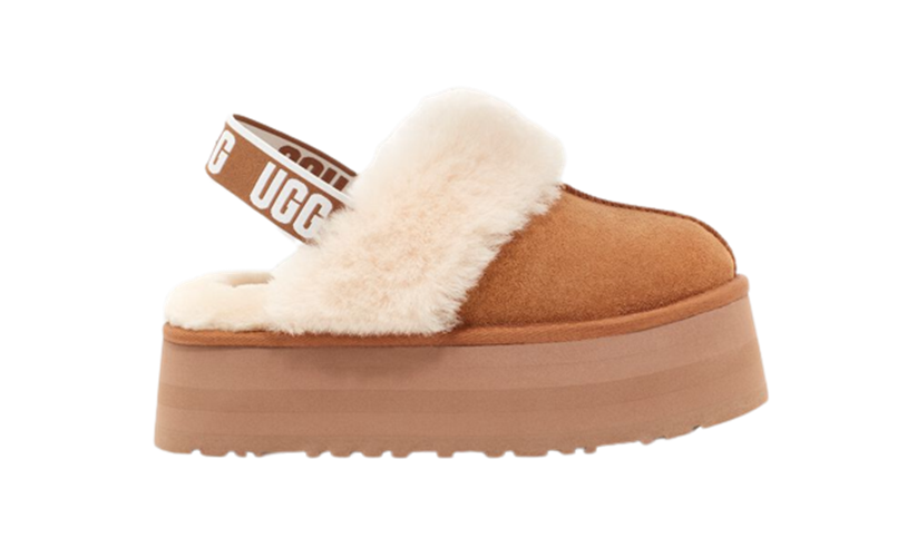 Funkette Brown