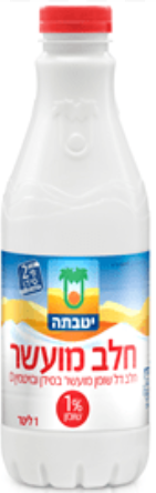 חלב יוטבתה 1%