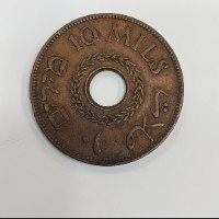 מטבע 10 מילים MILS, פלשתינה (א"י)- שנת 1943, מנדט הבריטי