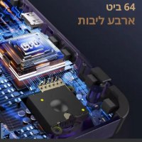 קונסולת-רטרו-BOYHO- R36H-5