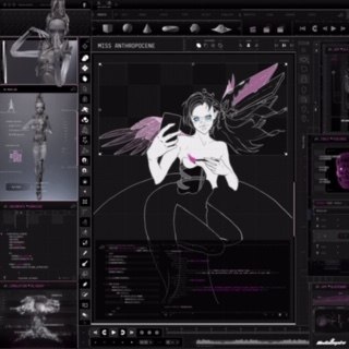 GRIMES / MISS ANTHROPOCENE