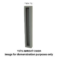 מזוזת הזהב