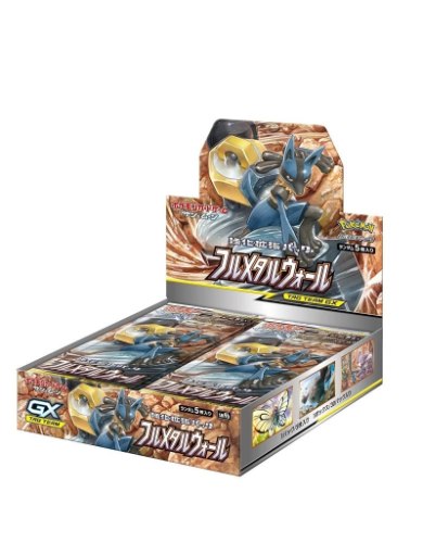 קלפי פוקימון יפנים בוסטר בוקס Pokemon Card Sun & Moon Full Metal Wall Booster box