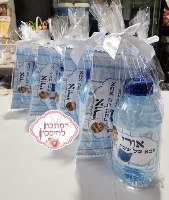 מארז וופל ובקבוק מים אישי אבא של שבת