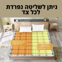 משטח-חימום-למיטה-5