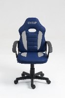 כיסא תלמיד ארגונומי לנוער עם ידיות בצבע כחול ואפור | מקט LEVEL UP | 301A-BG | קפיץ קפוץ