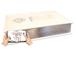 סידור כתר תפילה המהודר לגבר