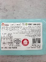 250 גר' בצק סוכר תכלת - ללא גלוטן