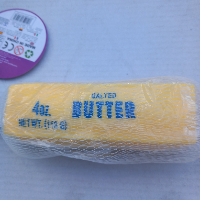סקווישי נידו חמאה  להפגת מתחים  - Squishy Giant butter 5562