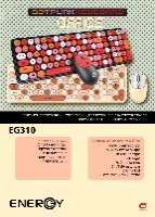 מקלדת מקשים עגולים צבעונית ומדליקה + עכבר תואם ENERGY EG310