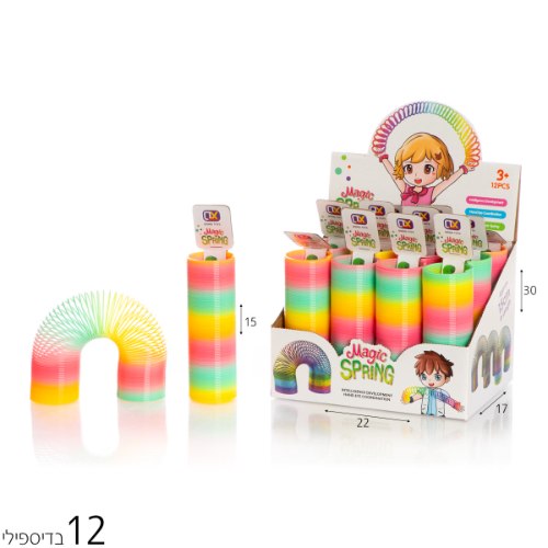 קפיץ צבעוני 15 ס"מ