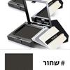 שחור - אבקת סיבי קרטין למילוי שיער דליל - SEVICH
