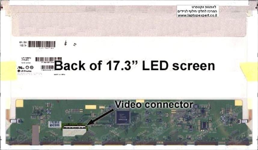 החלפת מסך למחשב נייד תלת מימד LG 17.3