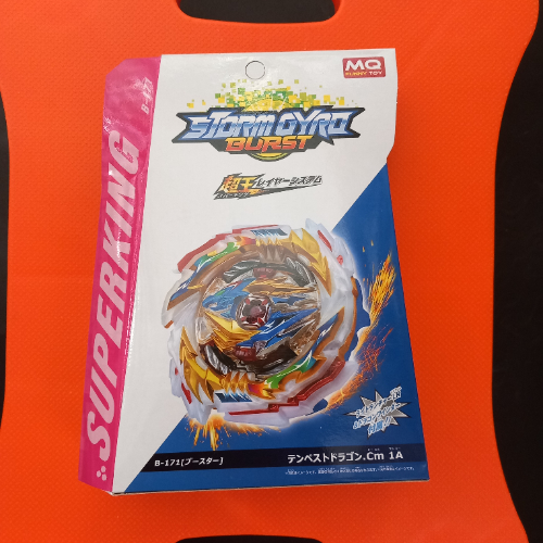 בייבלייד - מארז בייבלייד - BEYBLADE STORM GYRO BURST 816