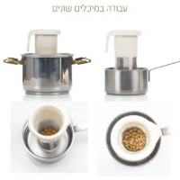 מכשיר להכנת תחליפי חלב Chufamix Vegan Milker 