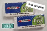 מחק רגיל  - חבילת אומנות בית ספר ויצמן רמת גן