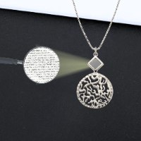 שרשרת ננו תנ״ך עם תליון שמע ישראל בעיצוב תחרה