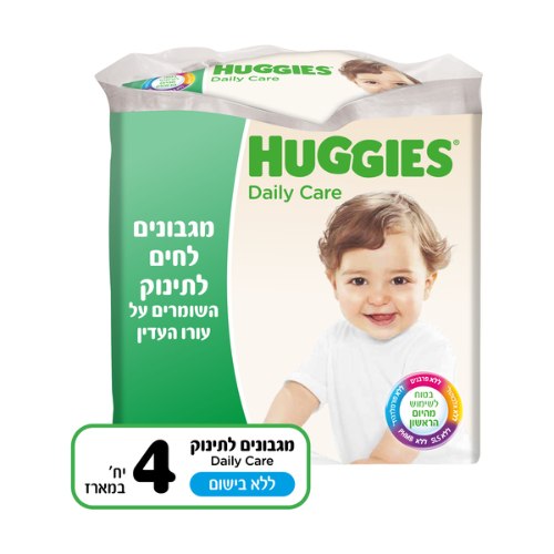 מגבונים לחים ללא בישום 4 יחידות
