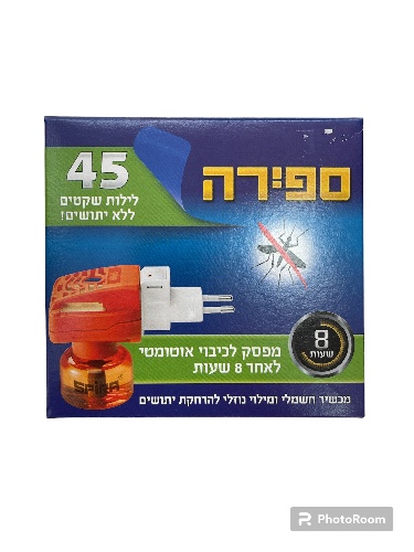 ספירה מכשיר + מילוי נוזלי 45 לילות