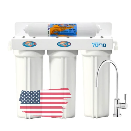 מריטל 3+1 - מערכת טיהור מים 4 שלבים - USA 