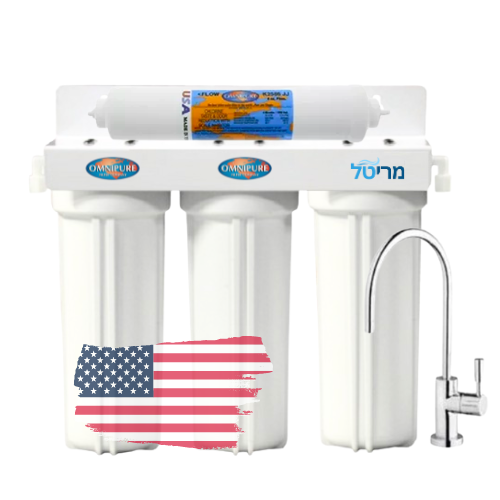 מריטל 3+1 - מערכת טיהור מים 4 שלבים - USA