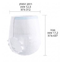 חיתולים-למבוגרים-סופגים-זקנים