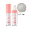 גוון 1 לבן - סומק צללית נצנצים מינרלי HANDAYAN