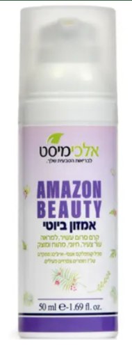 אמזון ביוטי | אלכימיסט