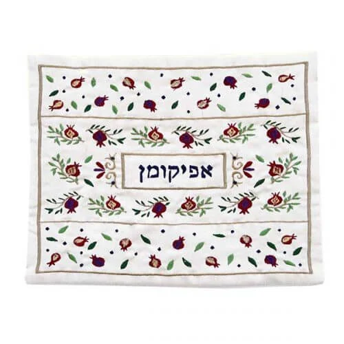 כיסוי אפיקומן רקמה רימונים כהה