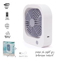 מאוורר נייד COOL נטען USB