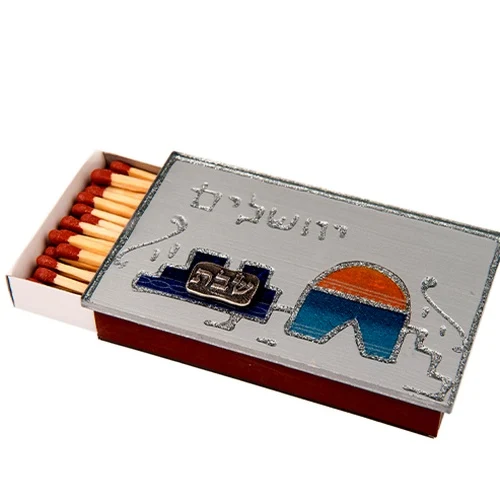 קופסת גפרורים מעוצבת גדולה עיטור ירושלים כסוף