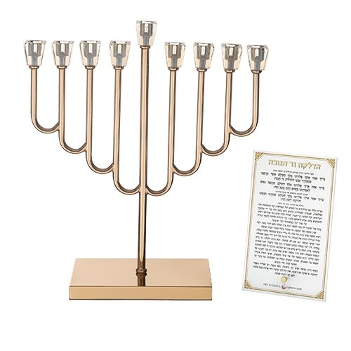 חנוכיה "אור הזהב" מתכת מהודרת ציפוי רוז גולד עם קנים מקריסטל 36 ס"מ