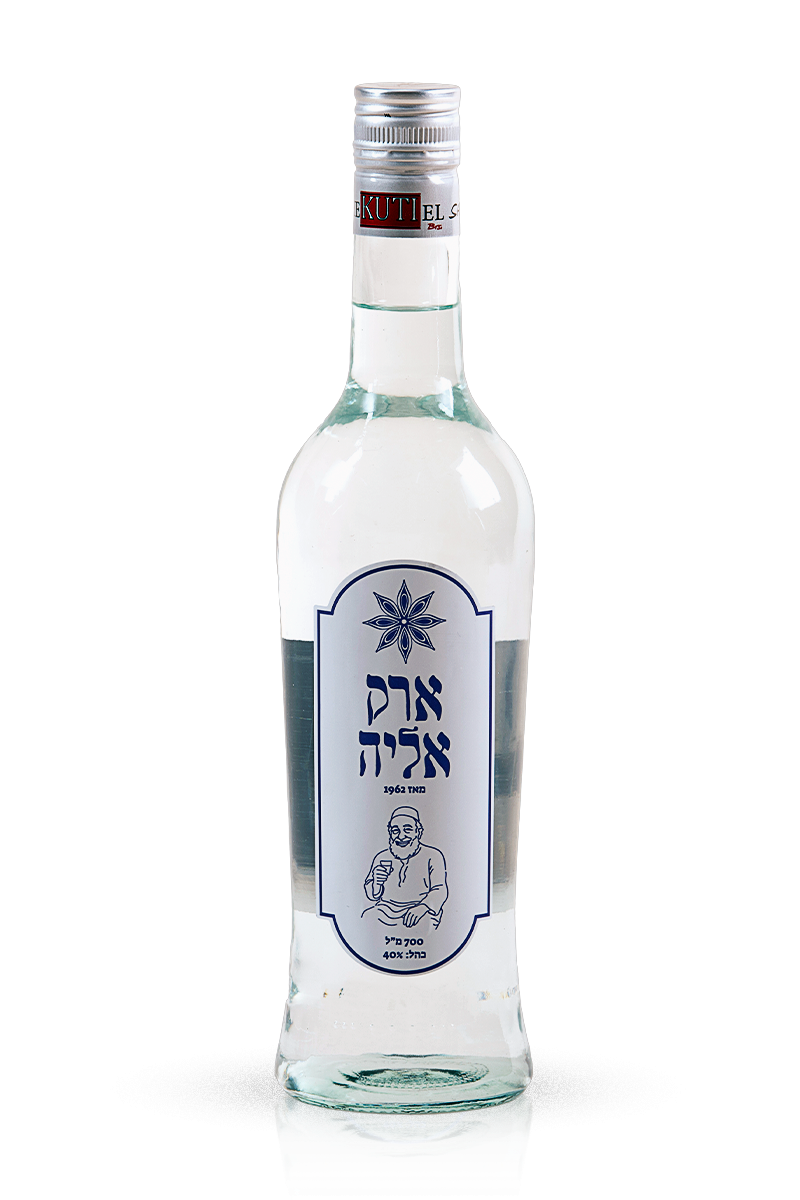 ערק אליה 700 מ"ל