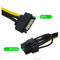 כבל מתאם לכרטיס מסך 15pin Sata Male To 8pin (6+2) Pci-e