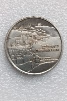 תחרות האירוויזיון 1999- מדליה נחושת-ניקל, 38.5 מ"מ, החברה הממשלתית למדליות ומטבעות