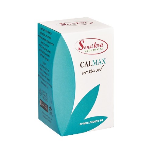 CALMAX קלמקס 60 כמוסות - סנסיטבע